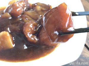 ローソンの冷凍食品『黒酢の香りがふんわり広がる酢豚』