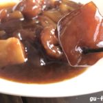 ローソンの冷凍酢豚はフルーティーでさっぱりしたあんが具材に良く絡む一品！