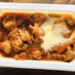 【冷凍食品レビュー】セブンイレブン『チーズタッカルビ』口コミ・評価も紹介